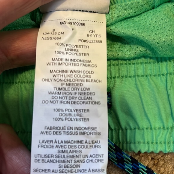 Boys Nike swim trunks NWT size S - Picture 4 of 5